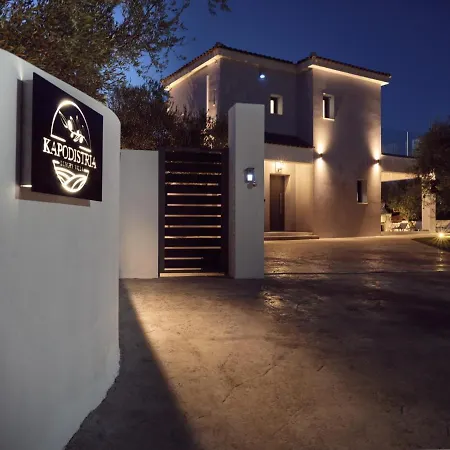 Villa Kapodistria Luxury - Serene Escape In A Scenic, Secluded Location, By Zantewize *